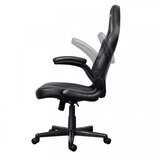 Trust GXT 703 RIYE Universal gaming chair Black | shoptok.hr