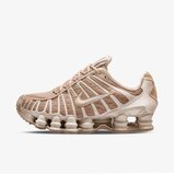 Nike ženske patike w shox tl | Eponuda.com