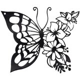 INF Stenski dekor iz kovinskega metulja - Elegantna črna silhueta, 27x27 cm, (22125761) | Shoptok.si
