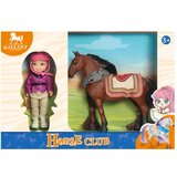  IGRACKA KONJ SA DEVOJCICOM 214-2566B 103/71554 | Eponuda.com