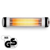 Trotec Infracrveni grijač IR 2570 S | Eponuda.ba
