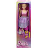 Barbie HJY02 lutka | shoptok.hr