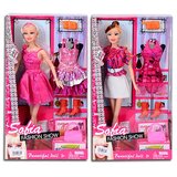 Magic Toys Sofia Fashion Show Lutka modna ikona z ekstra oblekami in dodatki, v 2 različicah | Shoptok.si