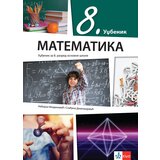 Klett Matematika 8 - Udžbenik za osmi razred | ePonuda.com