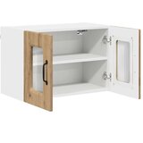 vidaXL Zidni kuhinjski ormarić 2 pcs Umjetnički hrast 60 x 31 x 40 cm | shoptok.hr