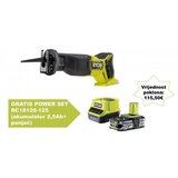 Ryobi aku. sabljasta testera/ bez četkica/ 18V one+ hp RRS18X-0 | Eponuda.com