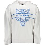 Plein Sport SWEATSHIRT WITHOUT ZIP MAN WHITE Cene