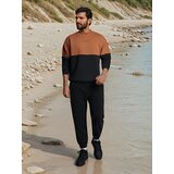 Sinsay Crewneck majica | shoptok.hr