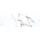 Zorka KERAMIÄKA PLOÄICA MARBLE STATUARIO 25*75 B KLASA | Eponuda.ba
