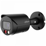 Dahua IPC-HFW2549S-S-IL-0280B-BLACK kamera Cene