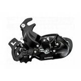Shimano MENJAČ ZADNJI TOURNEY RD-TY300 6/7 BRZINA NA OSOVINU TOČKA Cene