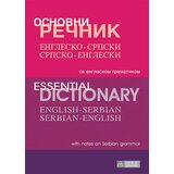 Zavod za udžbenike Boris Hlebec - Osnovni englesko-srpski srpsko-engleski rečnik Cene