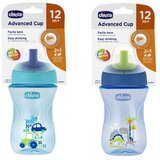 Čaša ADVANCED, 12M+, Plava | Eponuda.ba