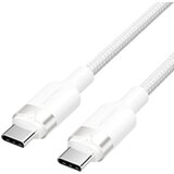 Vention USB-C to C cable, braided, 3A, 480Mbps, 60W, 1m, WH | shoptok.hr