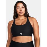 Under Armour Project Rock All Train Black Women's Sports Bra Crsbck | ePonuda.com