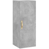 Maison Chic Stenska omarica - Zidna omarica betonsko siva 34,5x34x90 cm iu503, (22063669) | Shoptok.si