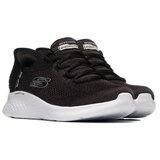 Skechers slip-ins: skech-lite pro - natural beauty 150012-bkw | shoptok.hr