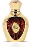 Niche Emarati By Lattafa Nadira 100ml - Niche Cene