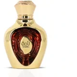 Nadira 100ml - Niche