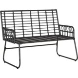 vidaXL Set vrtnih namještaja Crna, Antracit 113 x 69 x 83 cm | shoptok.hr