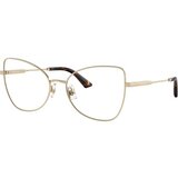 Jimmy Choo Naočare JC 2006 3006 | ePonuda.com