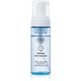 Ziaja Cleansing čistilna pena za suho kožo 150 ml Cene