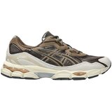 Asics Modne superge Baskets gel-nyc maille respirante Kostanjeva Cene