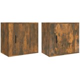  Zidni noćni ormarići 2 kom dimljenog hrasta 50x30x47 cm | shoptok.hr