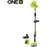 Ryobi ONE+ akumulatorska teleskopska četka za čišćenje 18V R18TPS-120G | shoptok.hr
