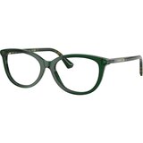 Burberry Naočare BE 2431 4162 | ePonuda.com