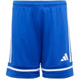 Adidas Squadra 25 sarena Cijene
