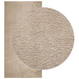  Tepih HUARTE kratka vlakna mek i periv boja pijeska 100x200 cm | Eponuda.com