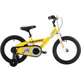 Capriolo RoyalBaby Chipmunk Submarine Bicikl za devojčice, 14/18", Žuti | ePonuda.com
