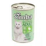 Simba Hrana za mačke zec 415g 815012 Cijene