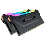 Corsair 2x8GB DDR4 3200 RGB | shoptok.hr