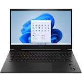 HP OMEN 17-ck2002nr Gaming laptop 83H02UA | Eponuda.ba