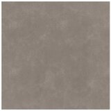 Støraa Bež baršunasti sofa 207 cm Presley – | shoptok.hr