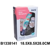  Mikrofon za igru ( 814108K ) | ePonuda.com