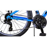 Volare Cross dječji bicikl 24" plavi s dvije ručne kočnice, 18 brzina | shoptok.hr