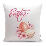  Jastučnica dekorativna više dezena 43x43 cm | ePonuda.com