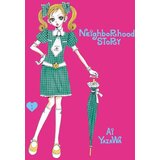 Neighborhood Story, Vol. 1 Ai Yazawa | Eponuda.com