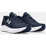 Under Armour Tenisice | shoptok.hr