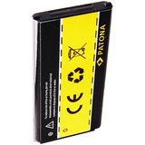  Baterija za Samsung Galaxy S5 Mini, integrirana NFC antena, 2100 mAh | Shoptok.si