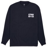 Converse 10026900A03 Crna Cijene
