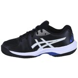 Asics Gel Game sarena | shoptok.hr