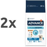 Advance Adult Maxi - piščanec in riž 2 x 14 kg | Shoptok.si