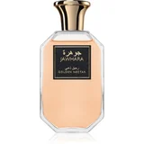 Golden nectar unisex parfem edp 100ml