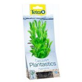 Tetra DecoArt Hygrophila umetna rastlina M Cene