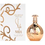 Arabiyat Prestige - My Perfumes Nyla 80ml | Eponuda.com