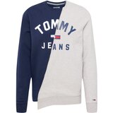 Tommy Remixed Majica mornarska / siva / rdeča / bela | Shoptok.si